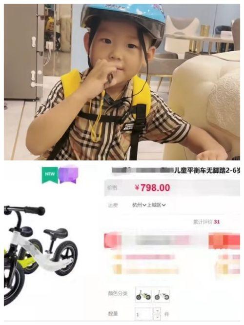 密子君爆料视频大全,揭秘幕后故事与精彩瞬间 第2张 密子君爆料视频大全,揭秘幕后故事与精彩瞬间 第2张