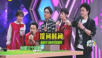 娱乐圈编导爆料,揭秘明星幕后故事与真实情感  第2张